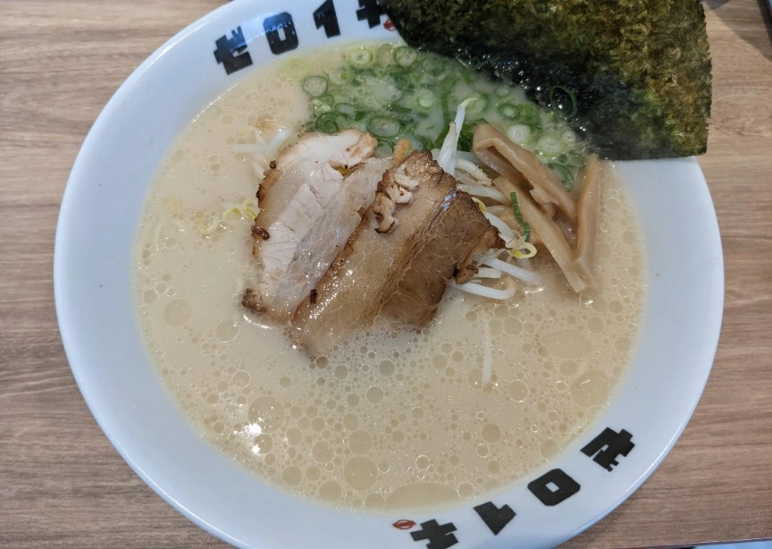 五条 椿