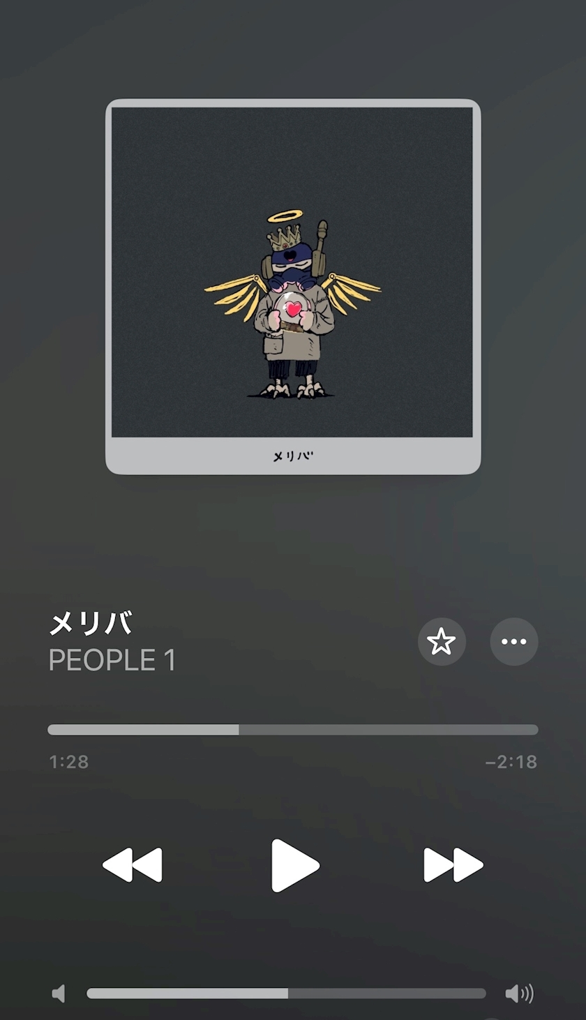 あいか