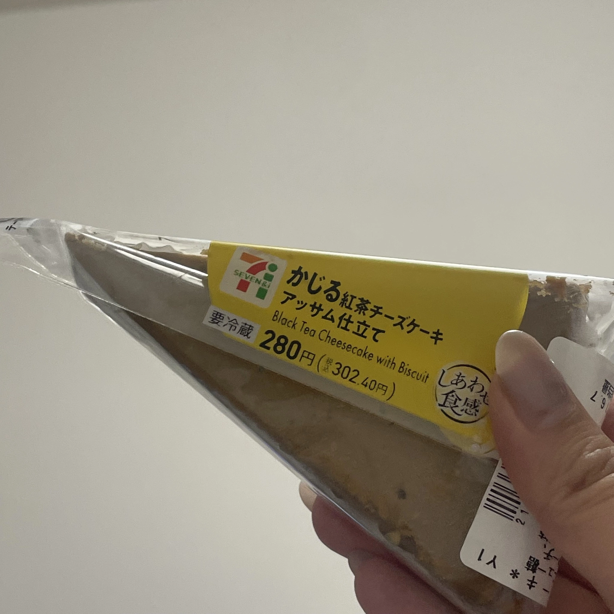 ちゃお