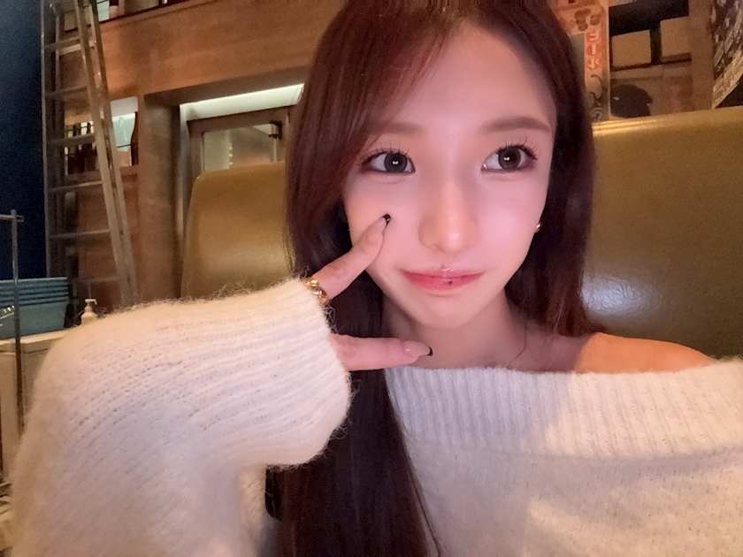 はな