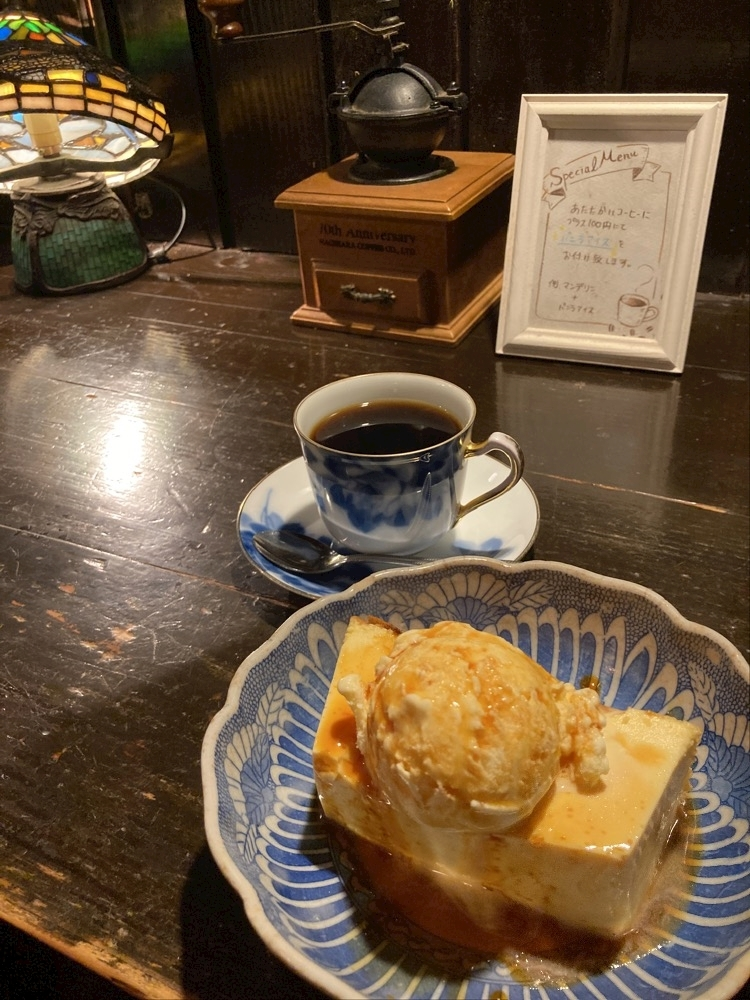 エリカ