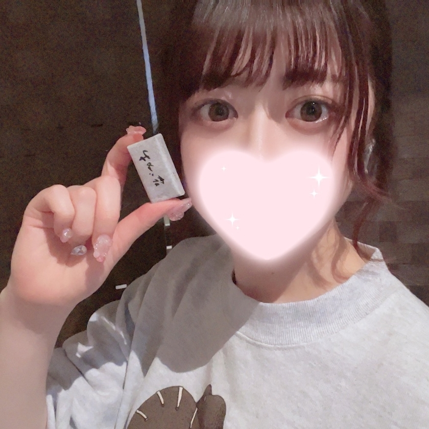あんな
