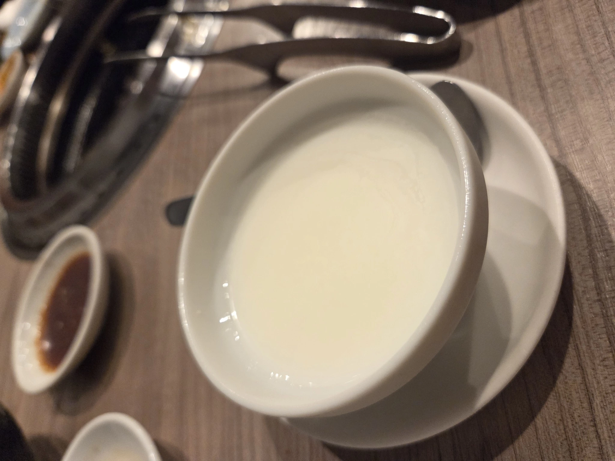 あおい