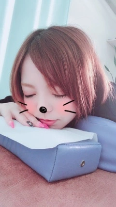 あい
