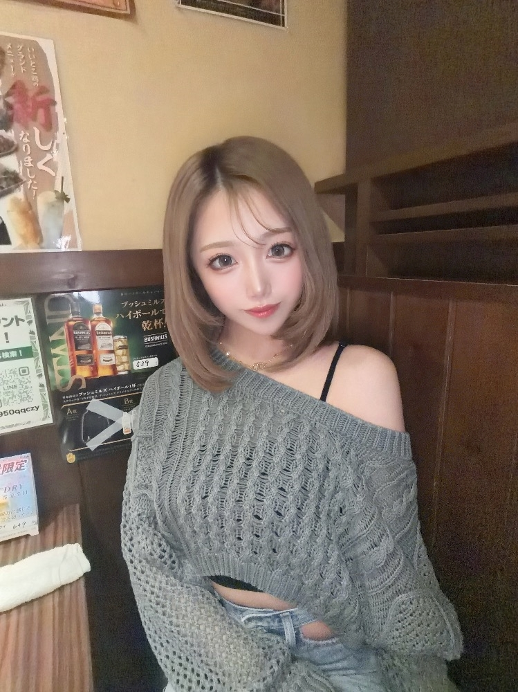 エリカ