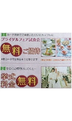 紫音
