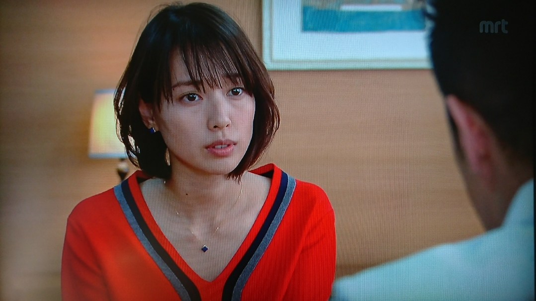 五条 椿