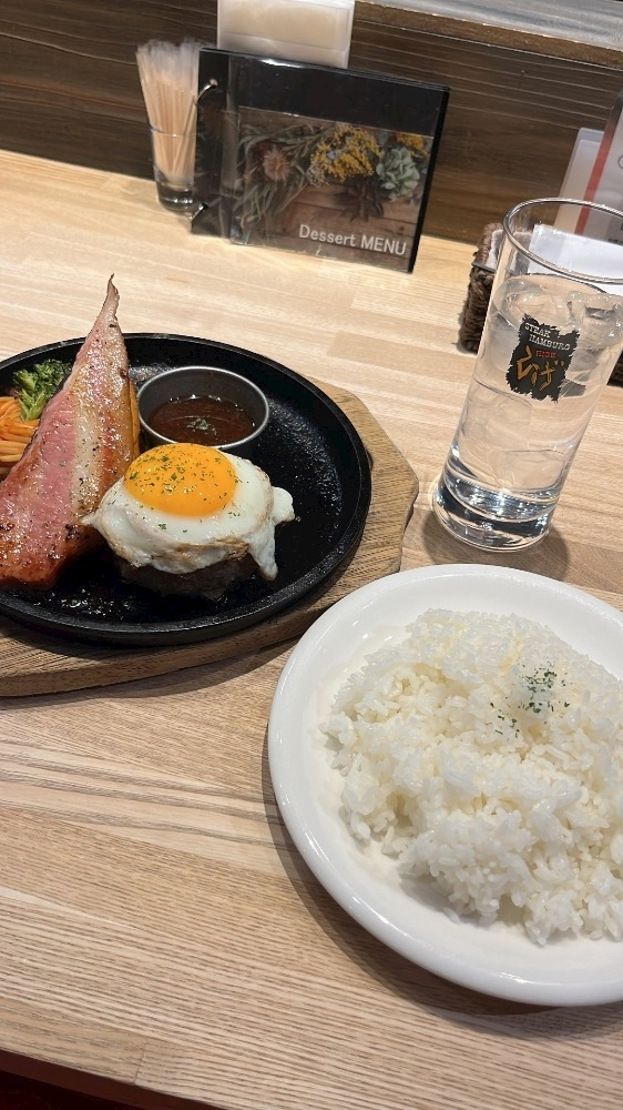 陽月 みや
