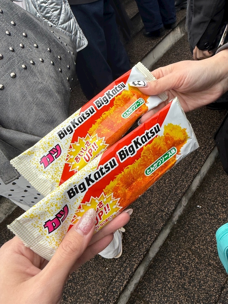 天月 あすな