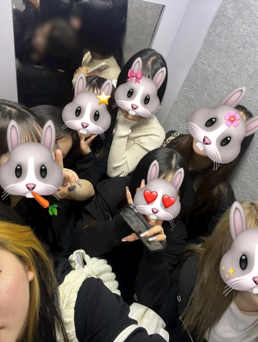 わかな