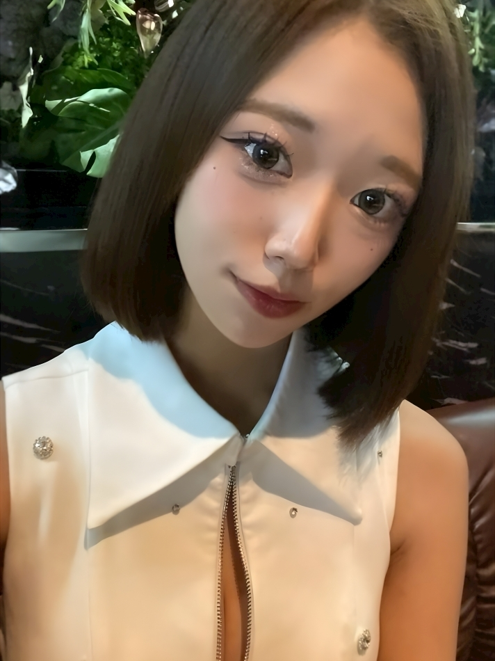 らん