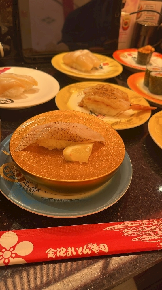 しおり