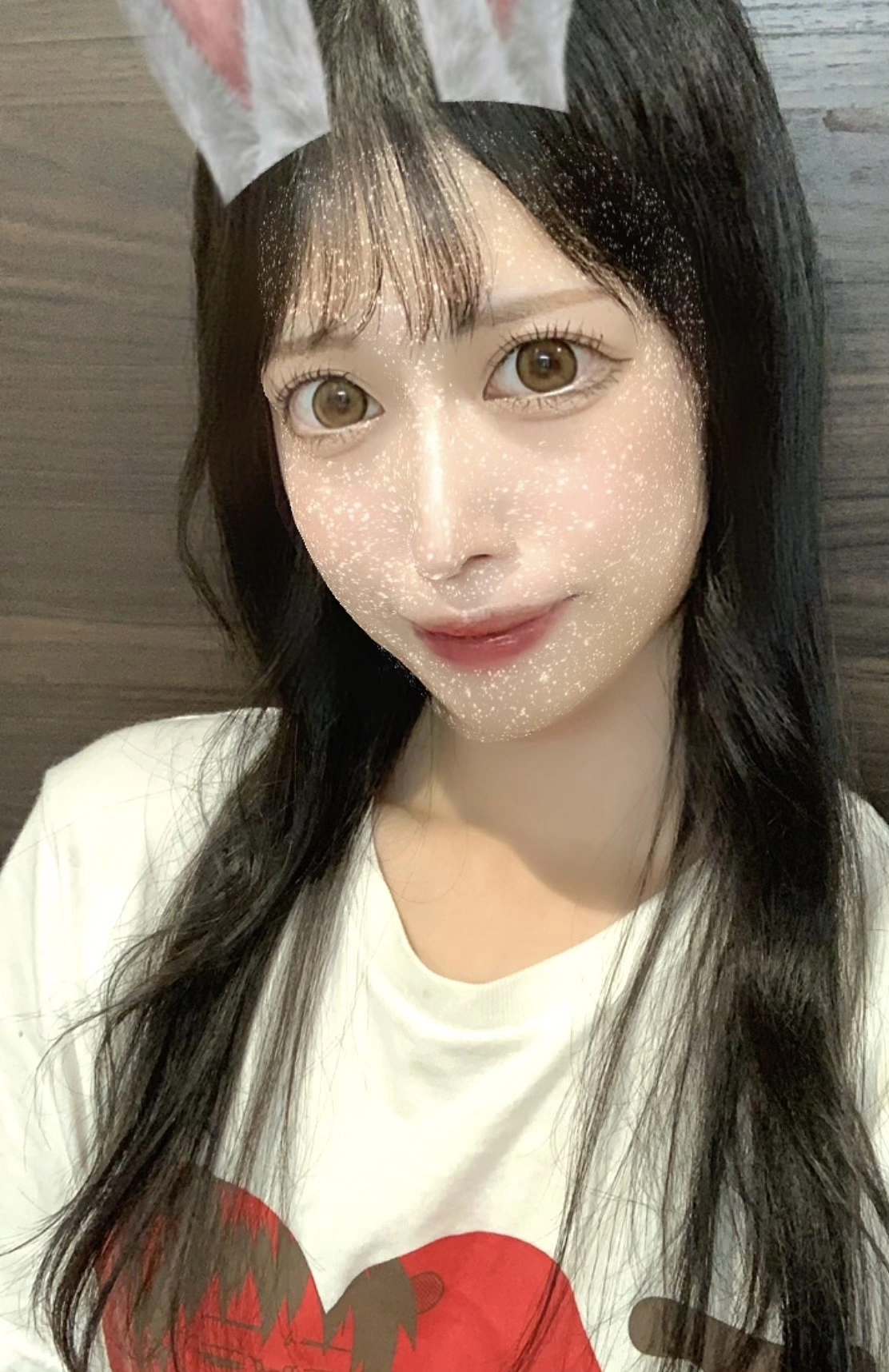 あいな