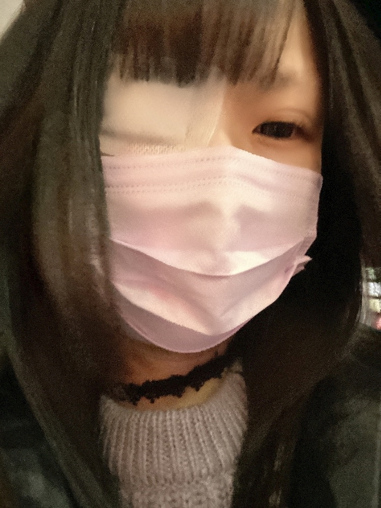 めい