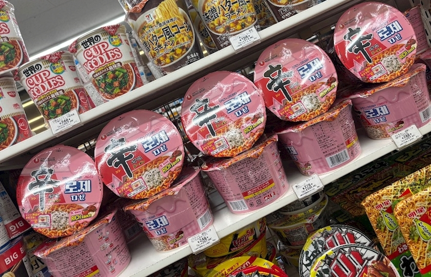 白咲 なのは