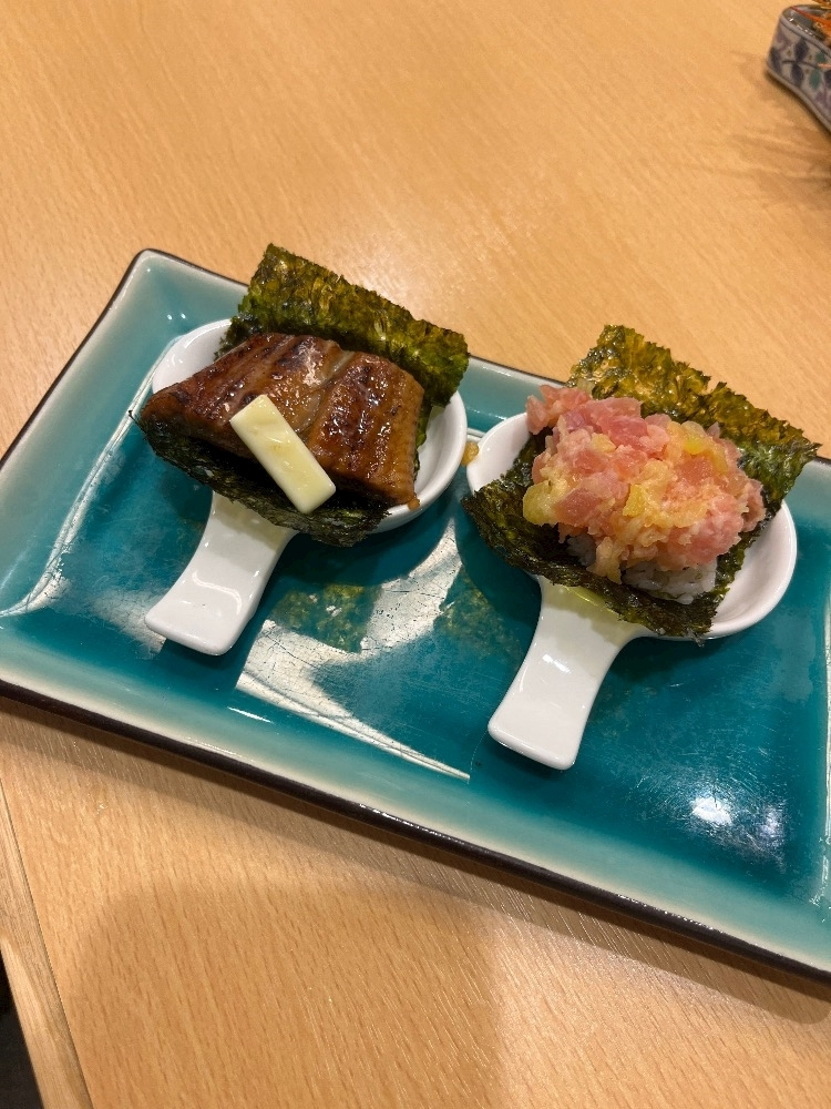 こい
