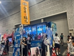 ゆう