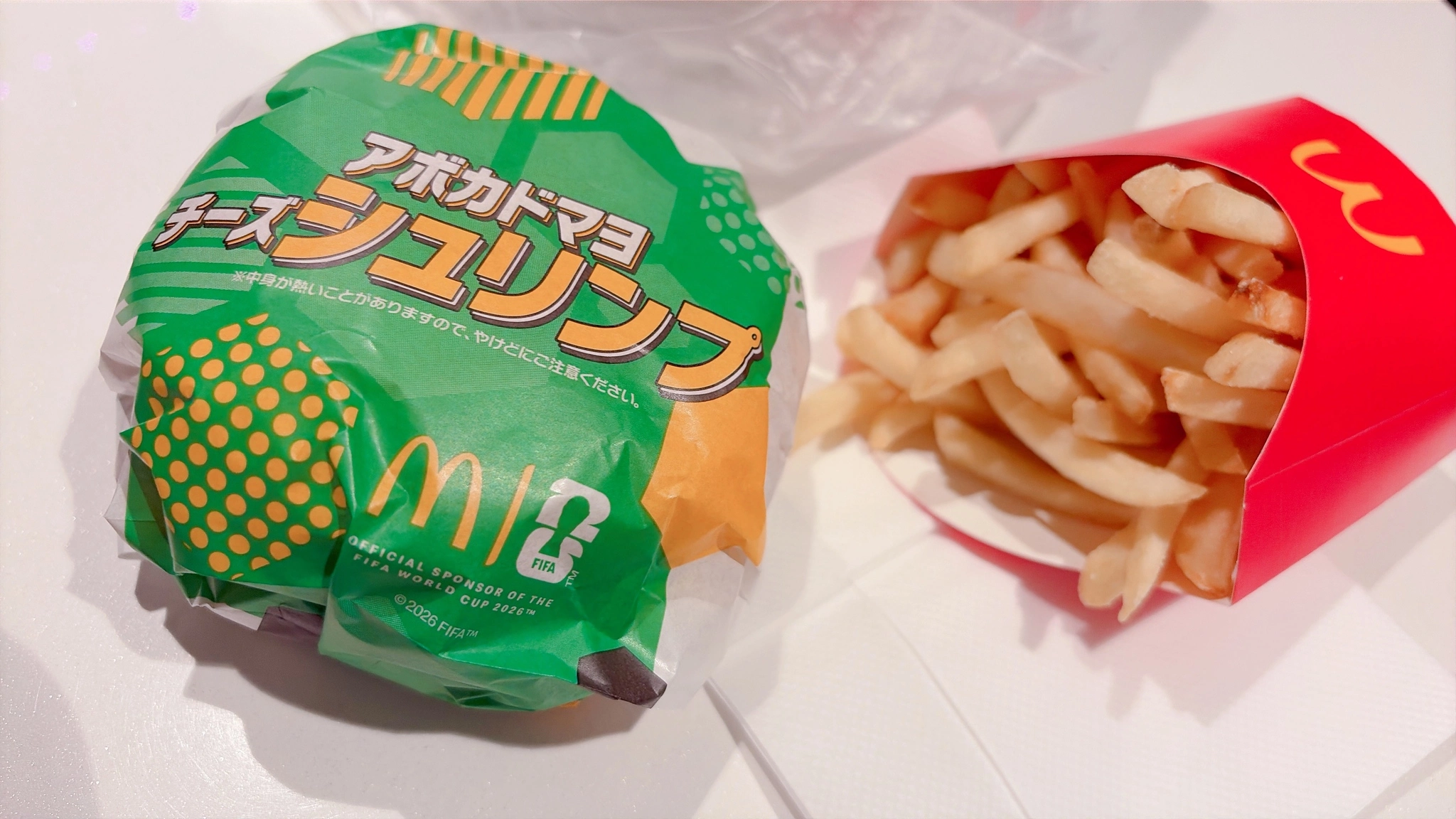ぽめ・らにあん