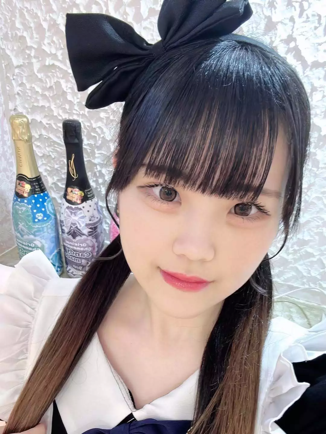 うた