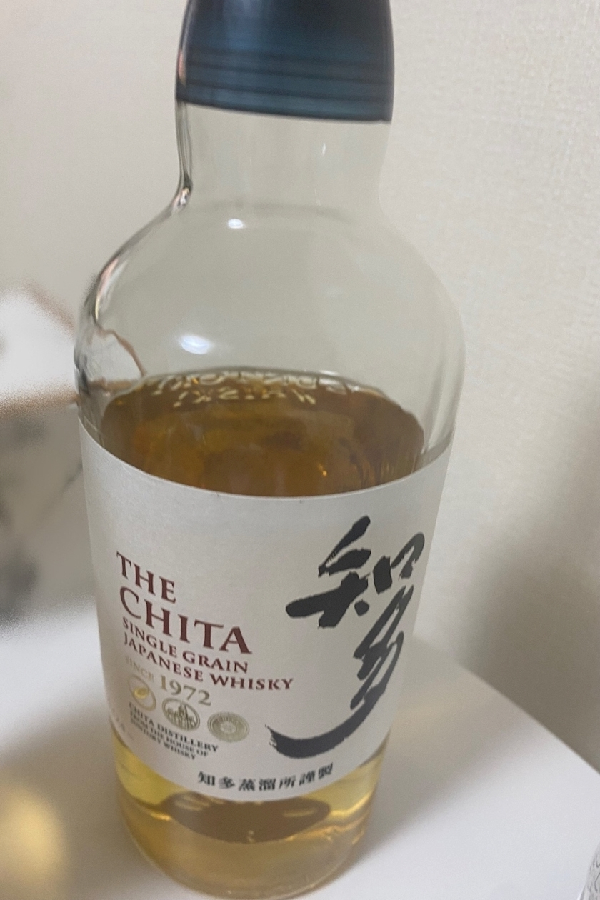おり