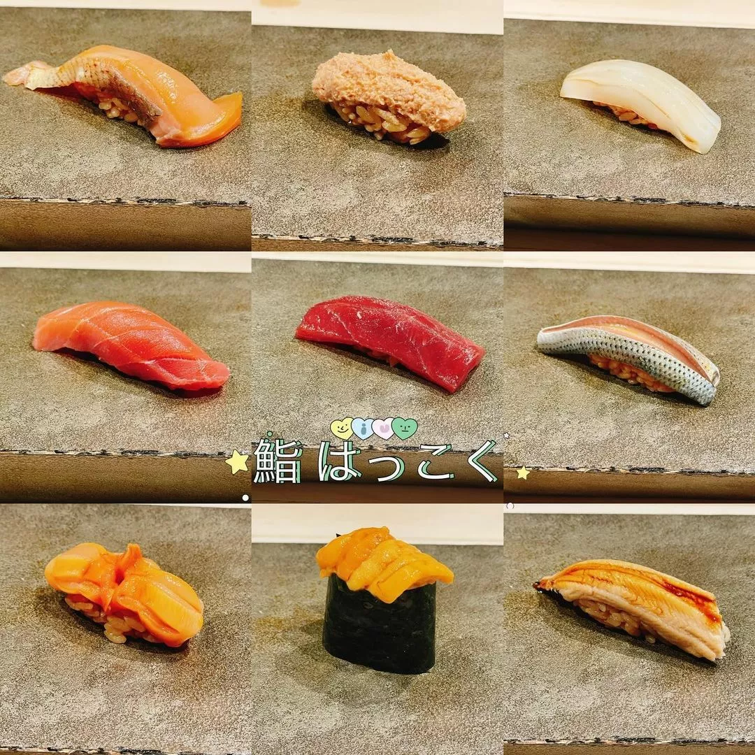 お茶の水うらん