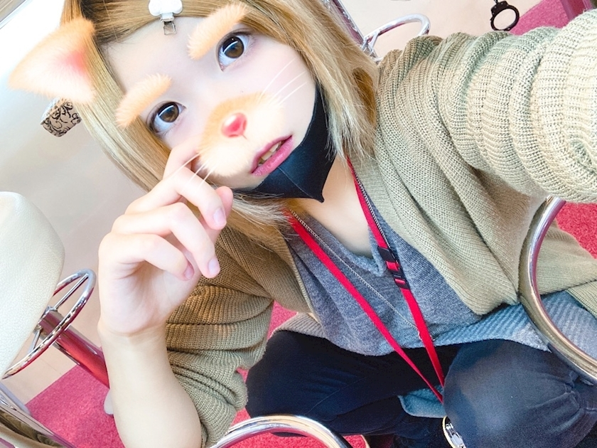 あいる