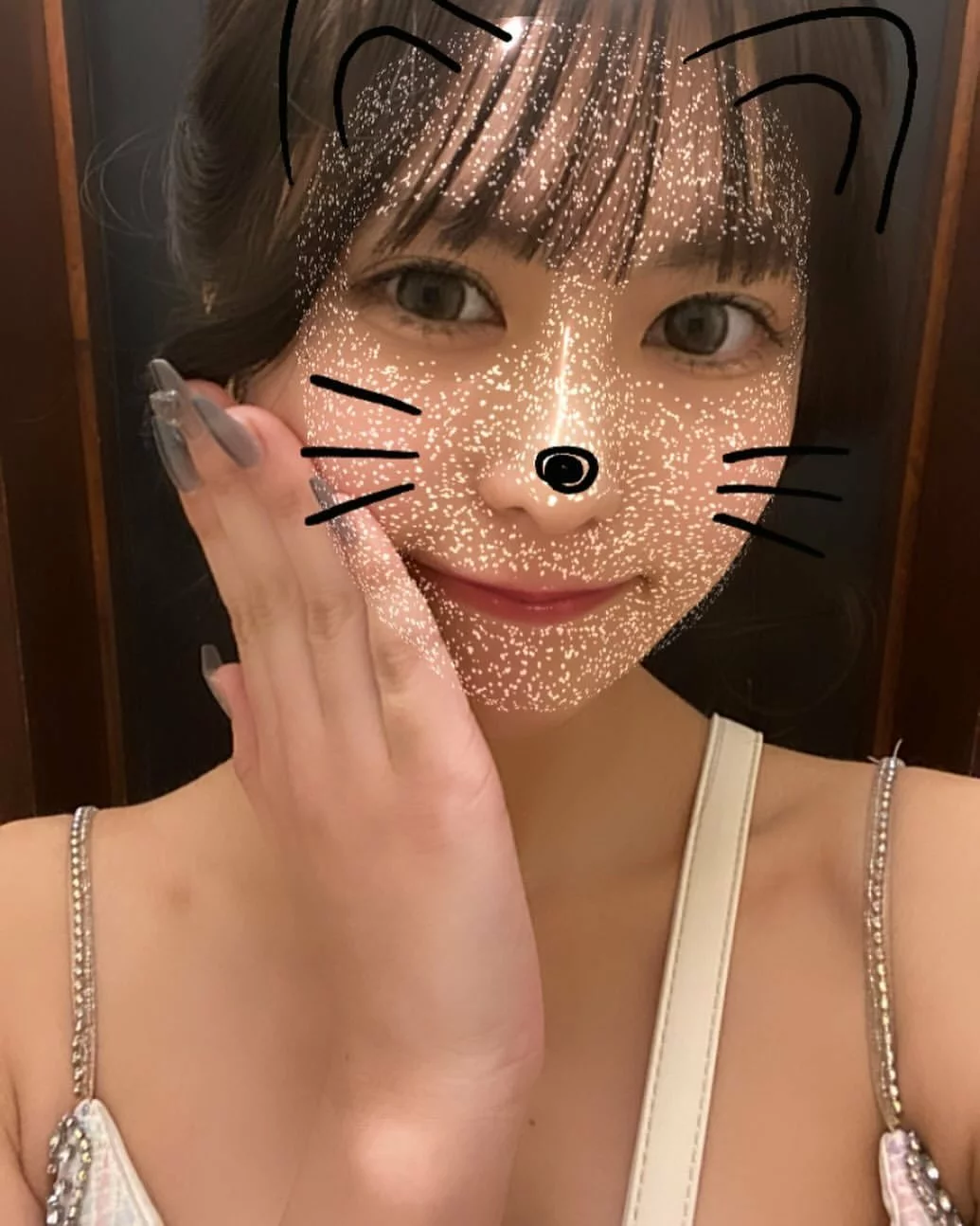 かな