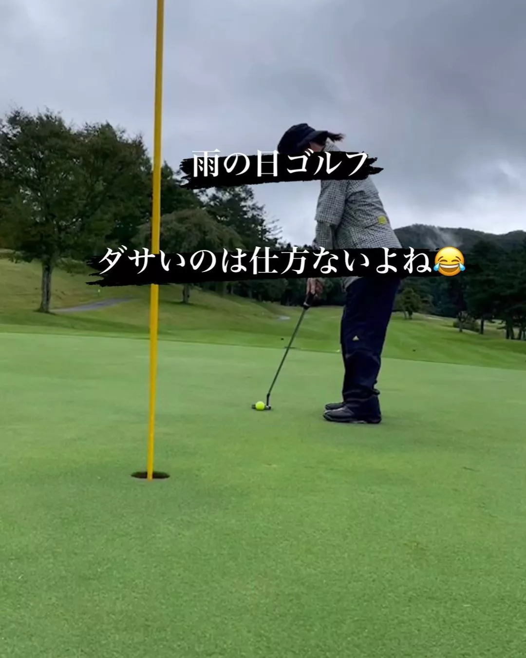 みつき