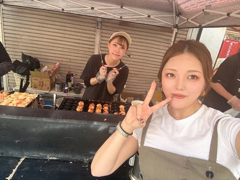 いる