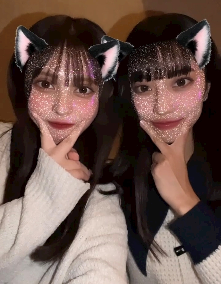 あおい