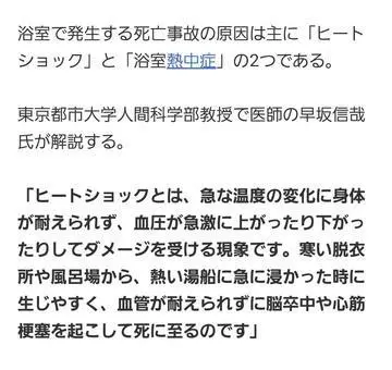 ひな