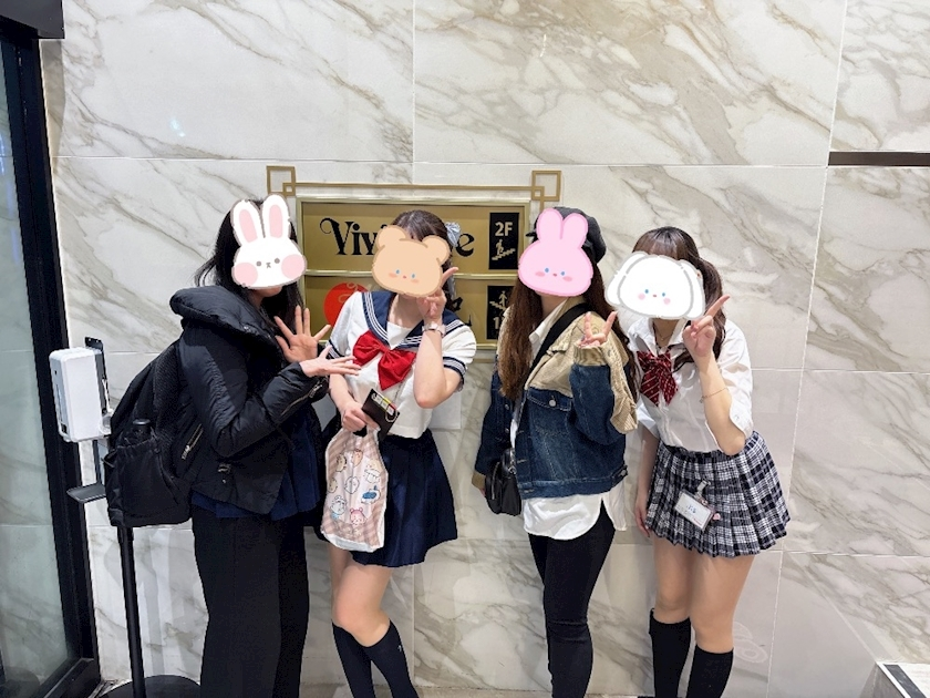 まりの