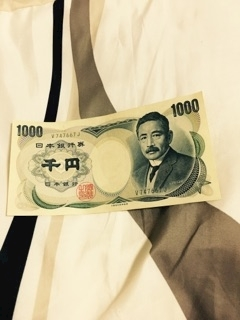 りえ