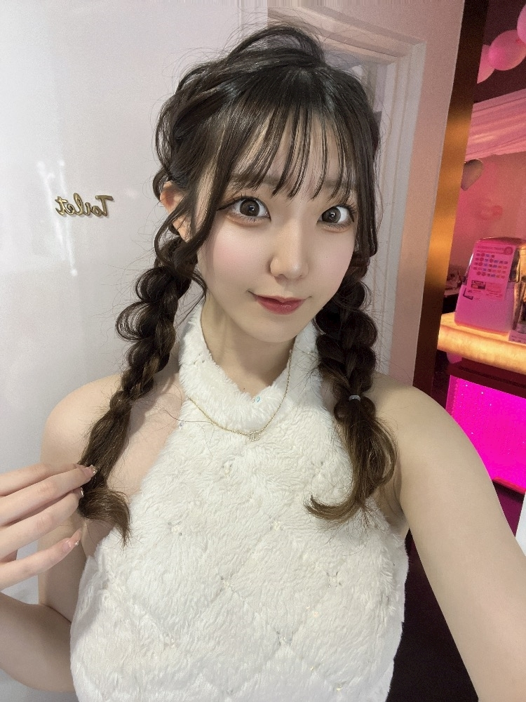 こい