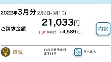 しほ