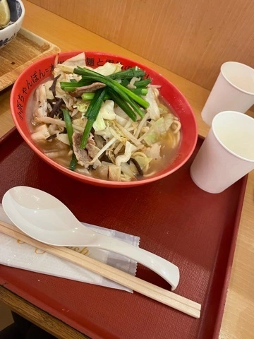 中野 かな