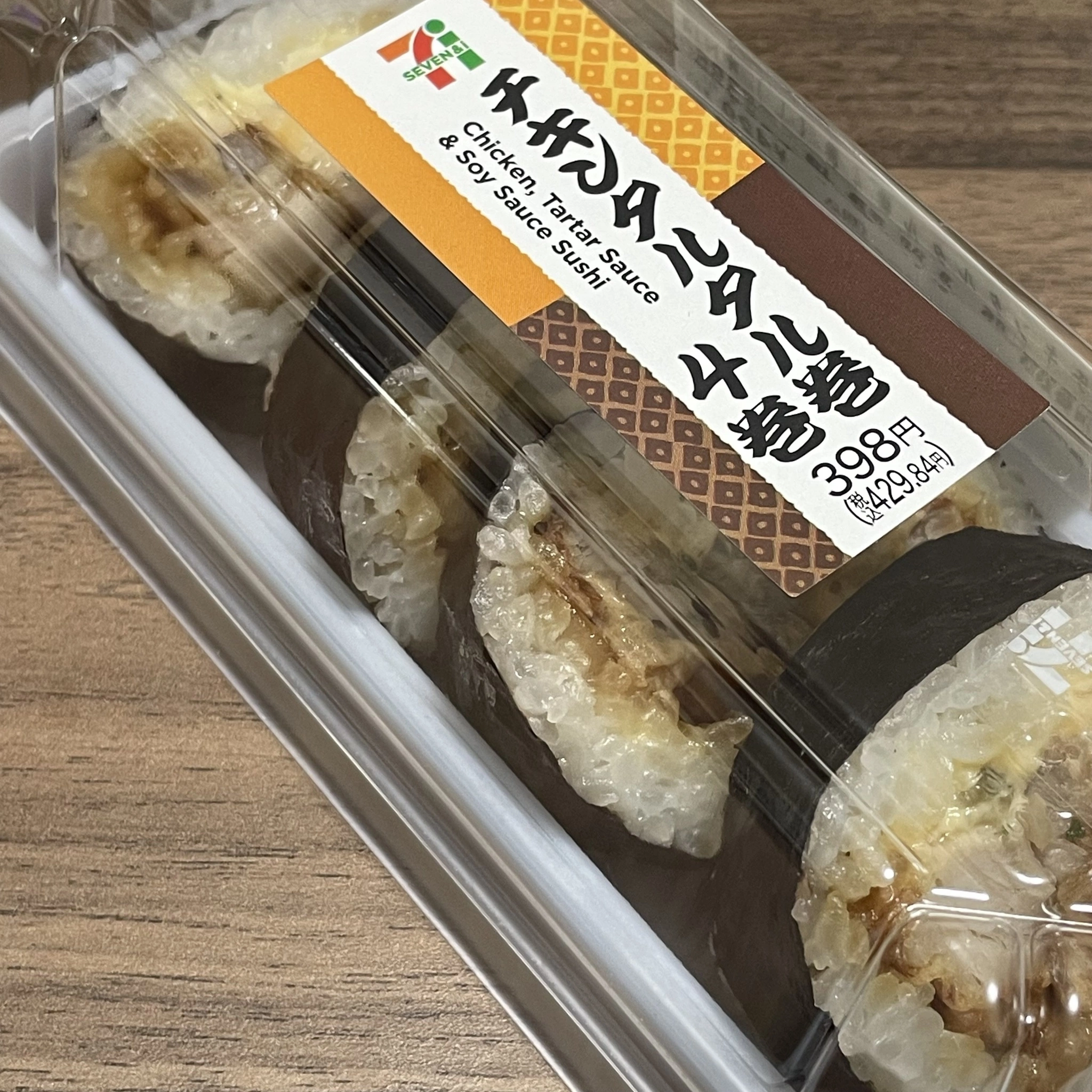 ちゃお
