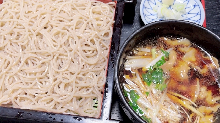 愛羽 仁美