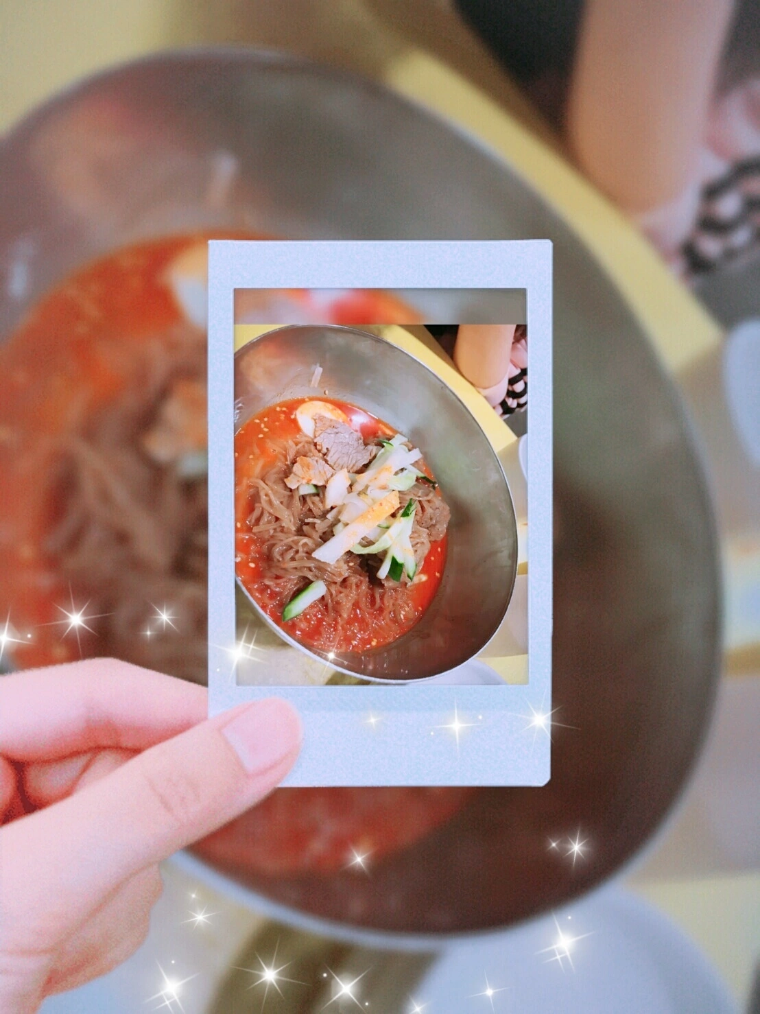 みき
