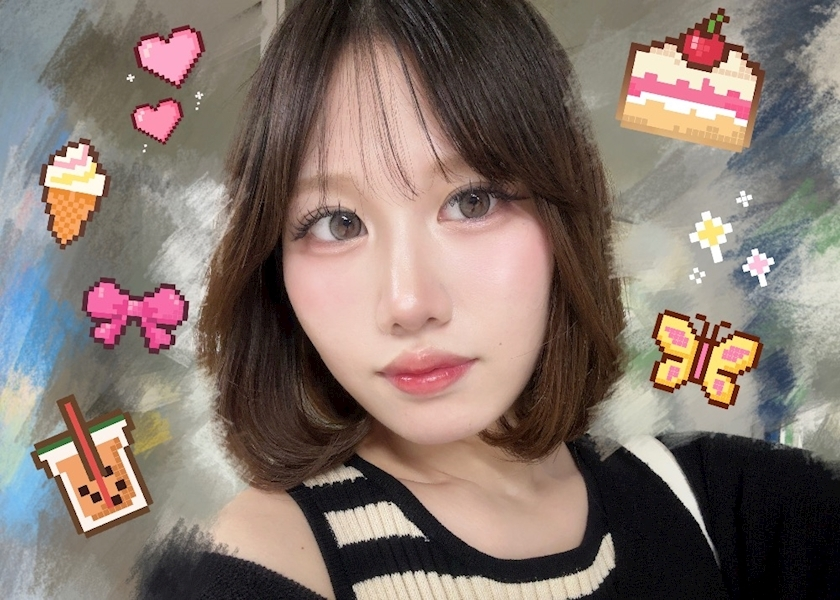 かりん