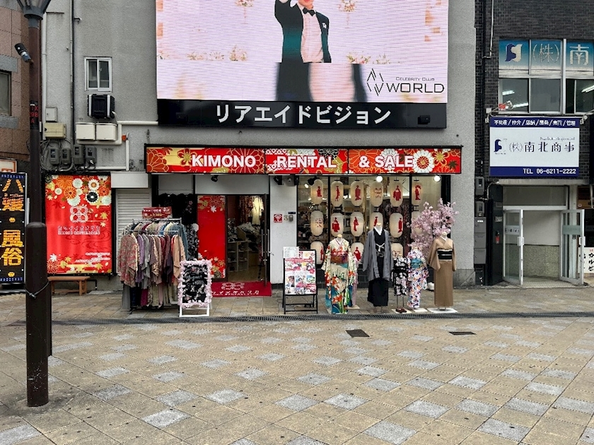 のどち スタッフ