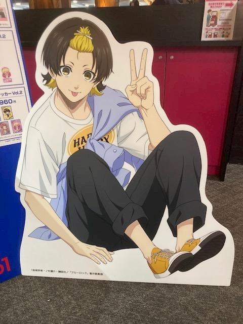 夏樹 あや