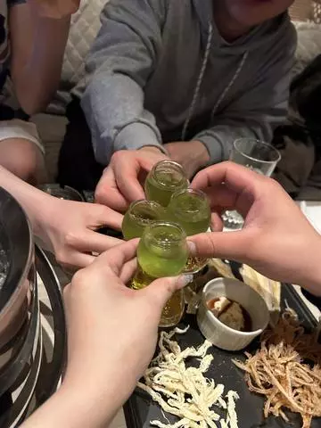 たお