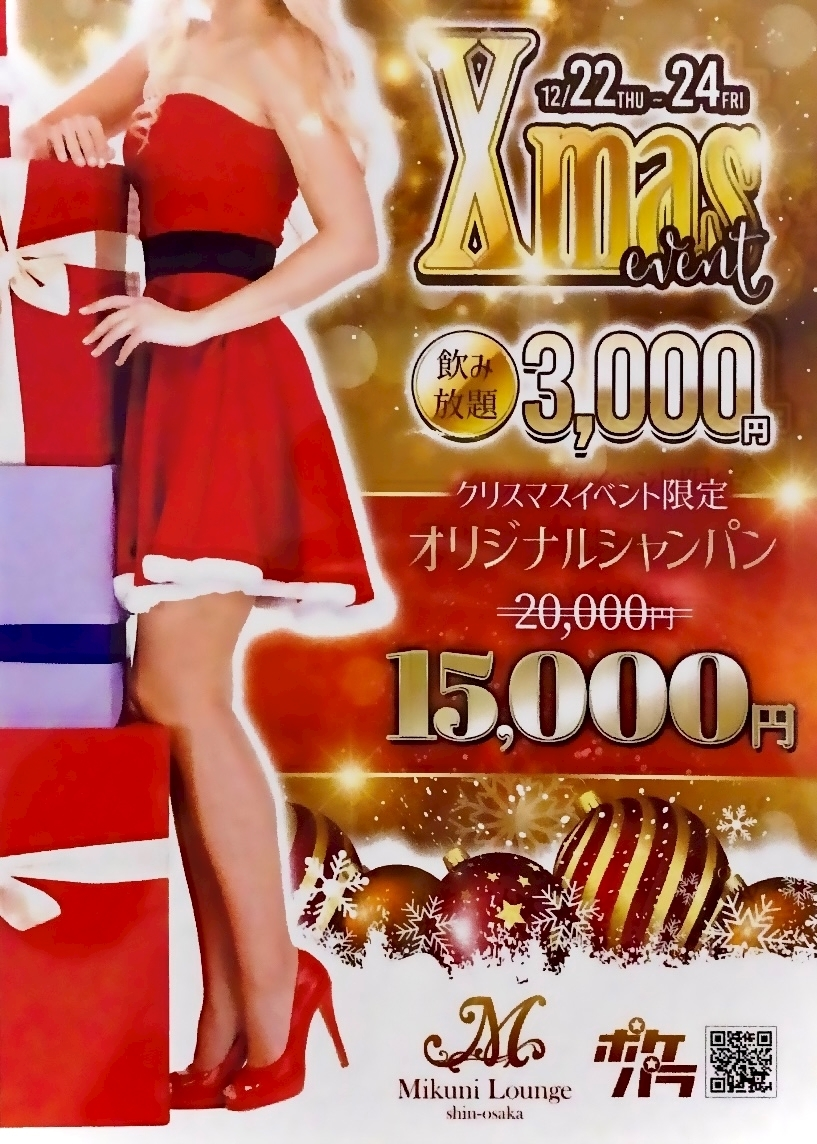 ゆみ