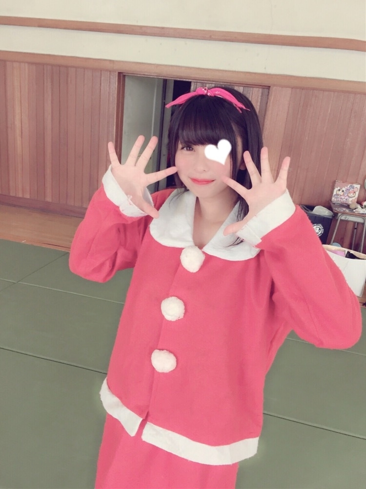 あおい