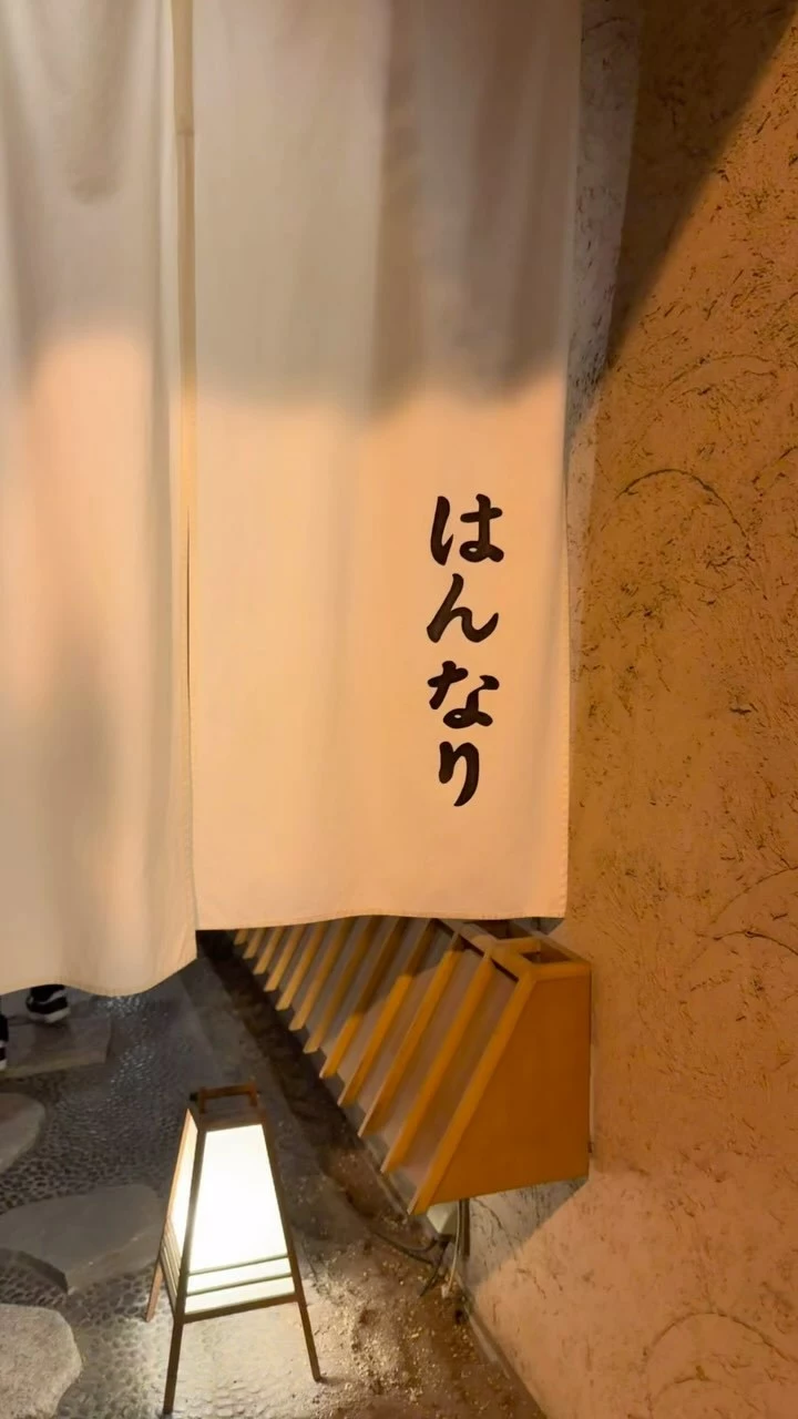 あすか