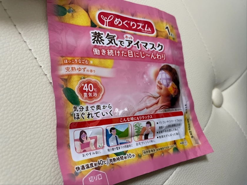 まいか