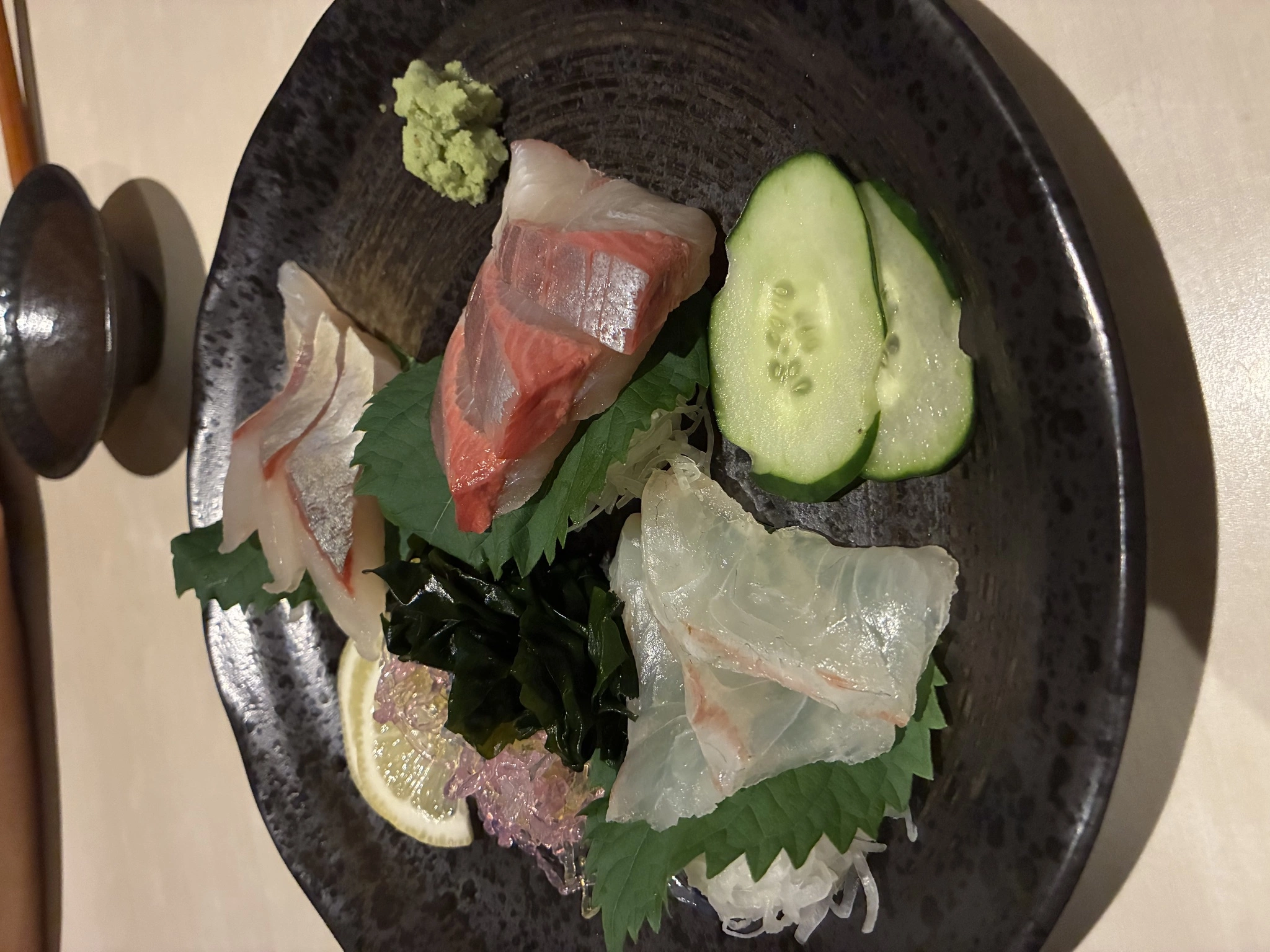 あや