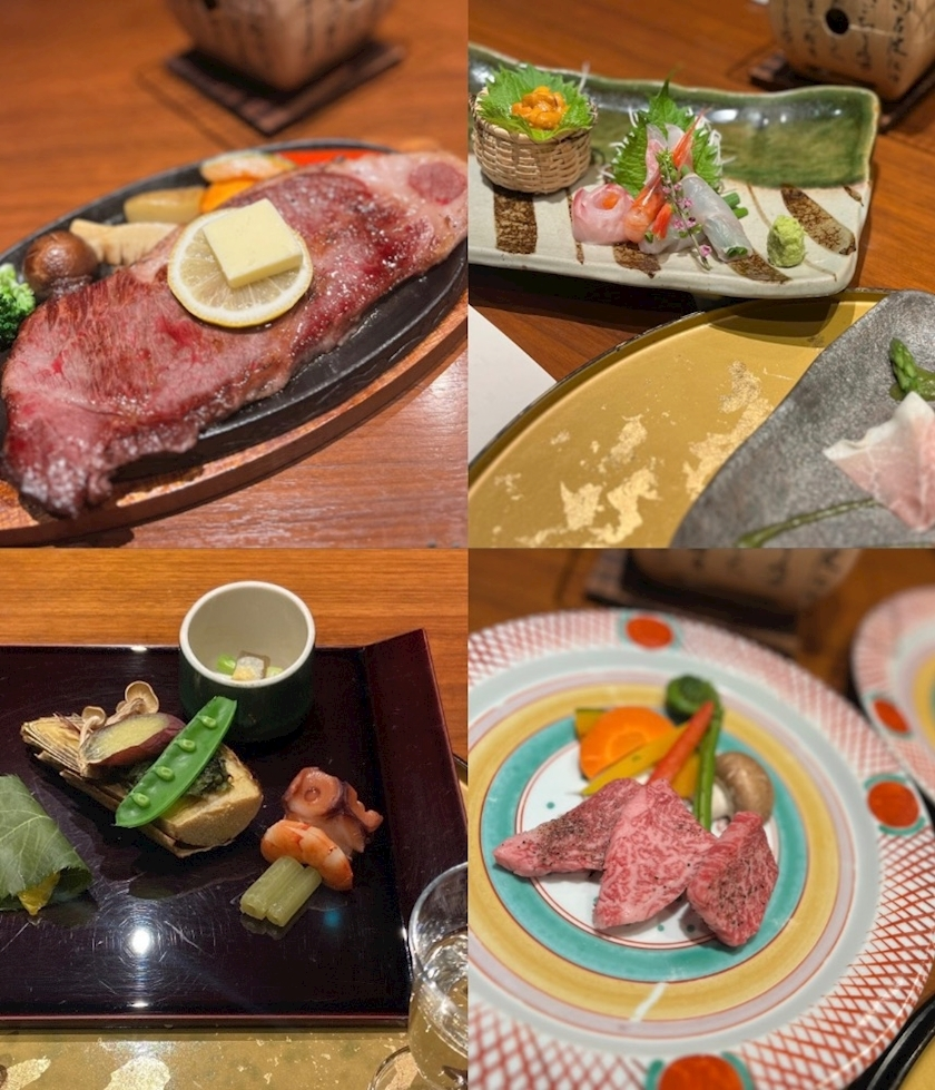 あず