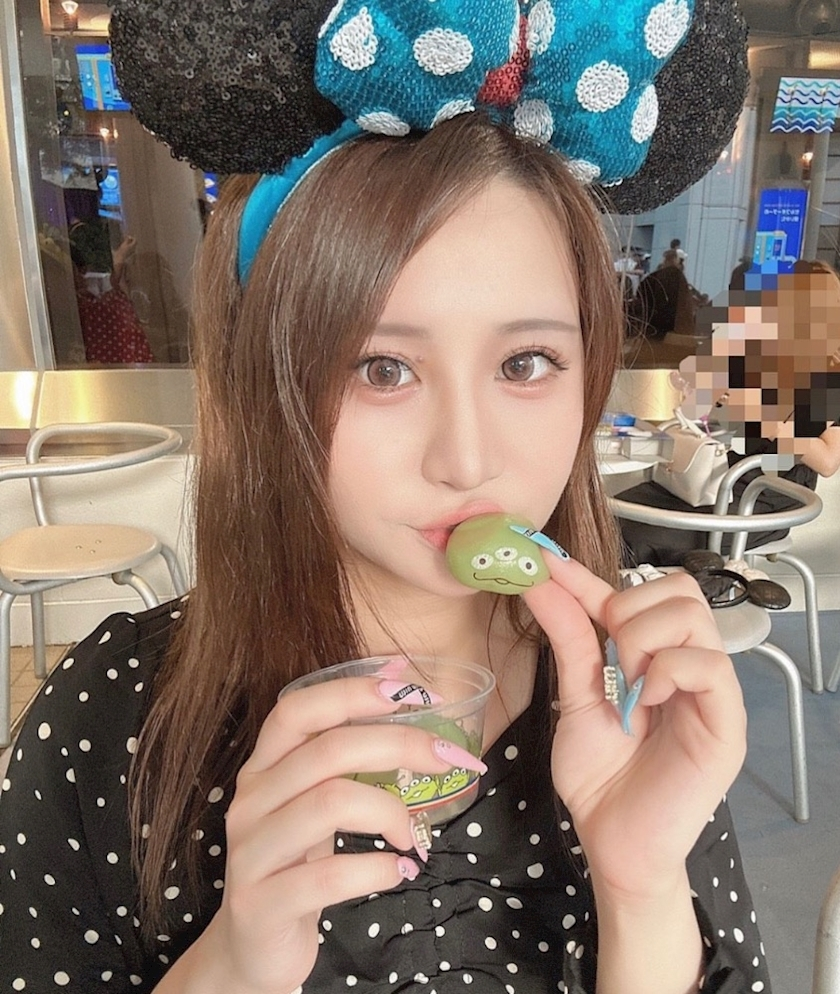 はる